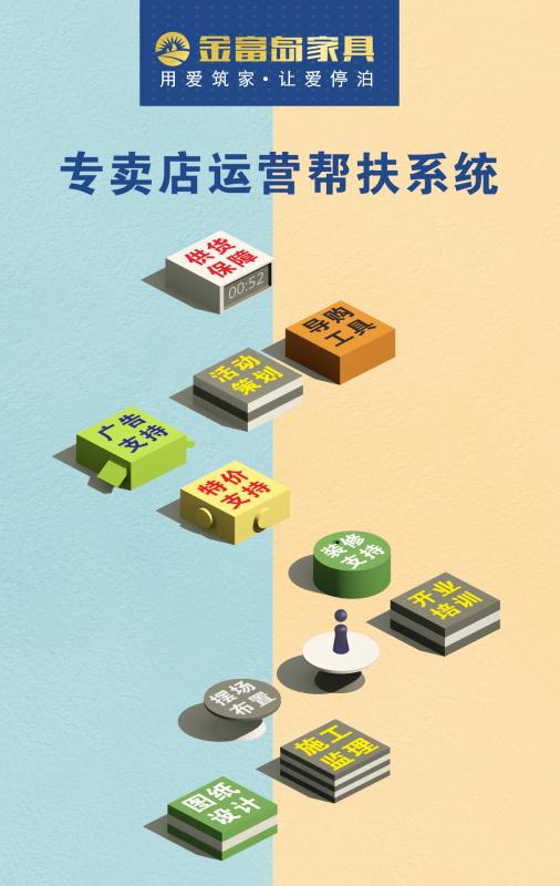微信图片_20190621155107.jpg